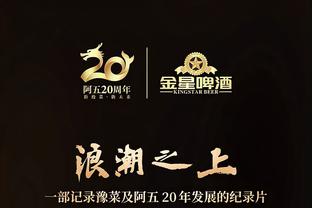 beplay体育中国官方网站截图2